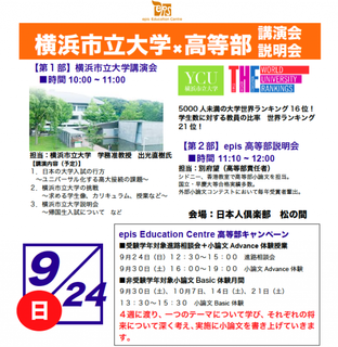 20170924.png
