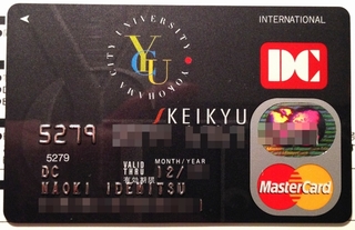 ycu-card.jpg